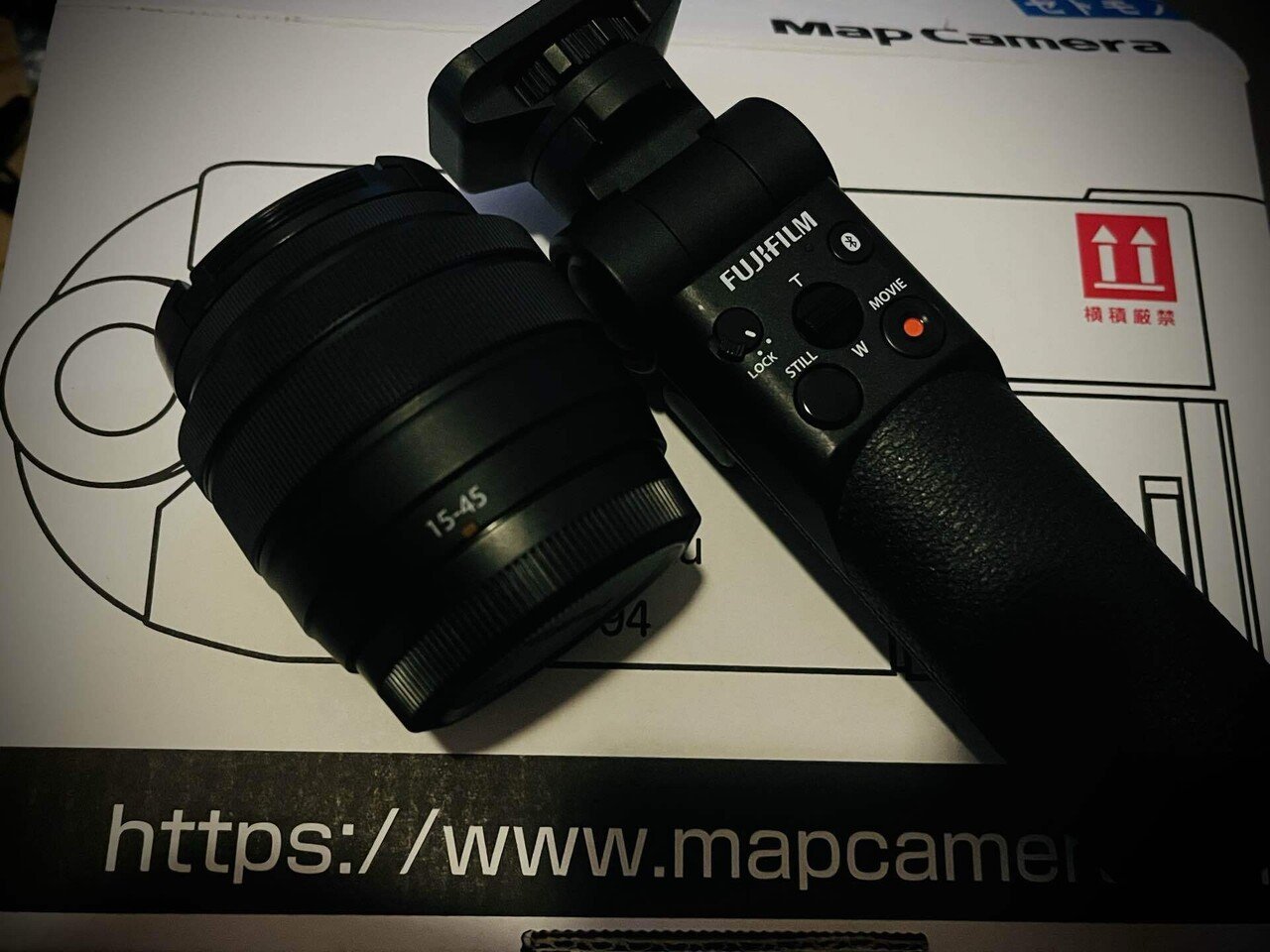 X-M5 XC15-45mmF3.5-5.6 OIS PZ / TG-BT1｜てんてん