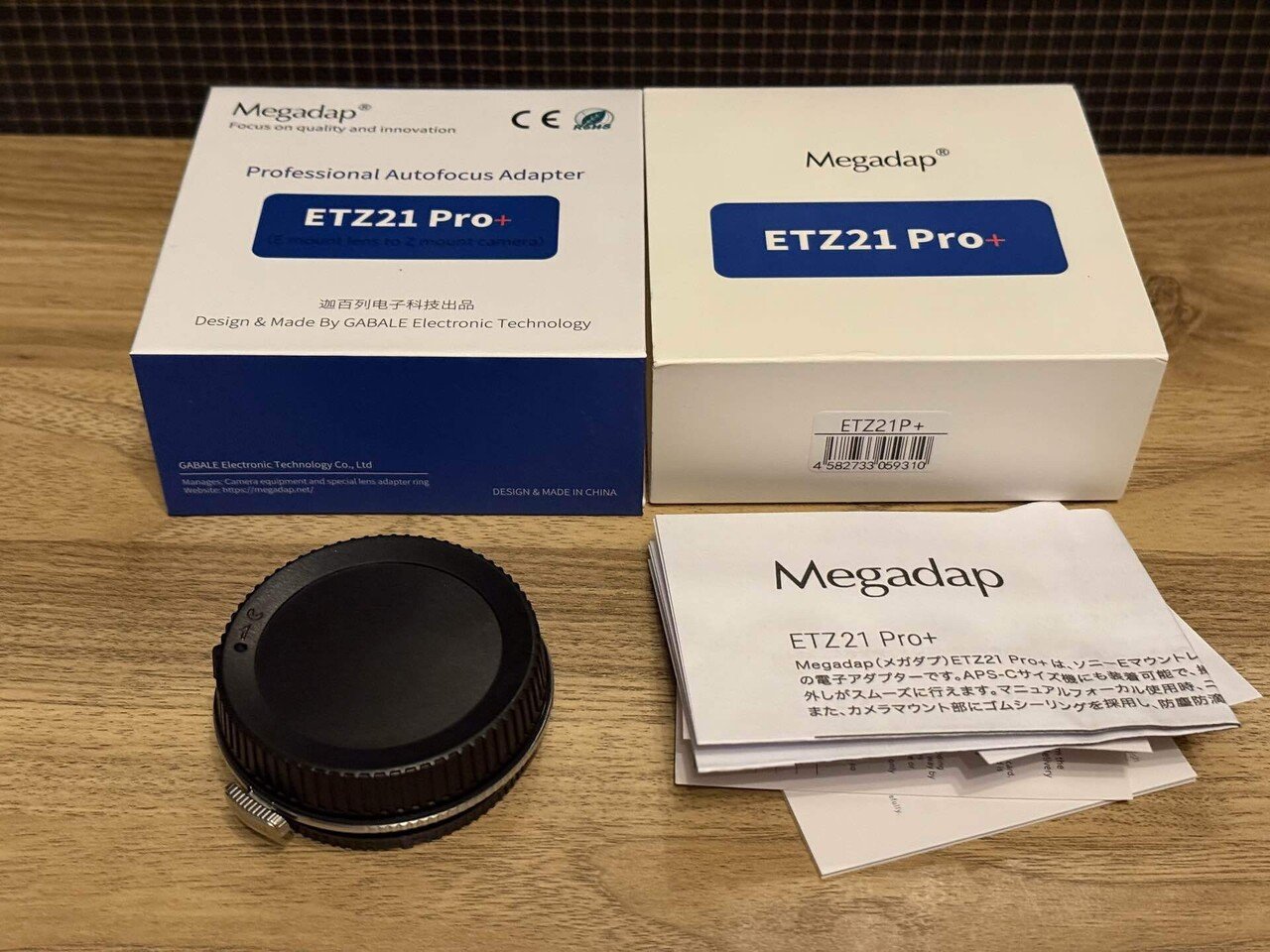 Megadap ETZ21 Pro+ を導入した理由｜かめんさん