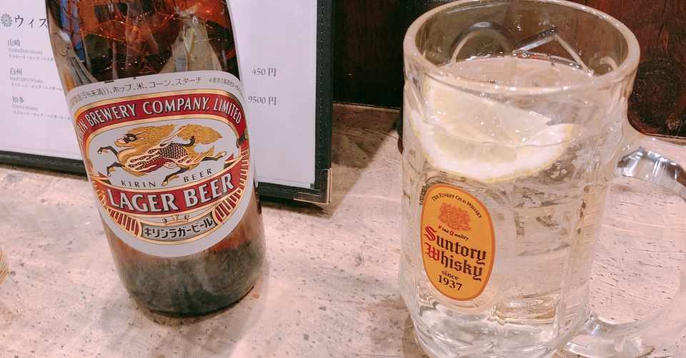 彼氏はできなかったけれど セフレはできましたってはなし Mia Note