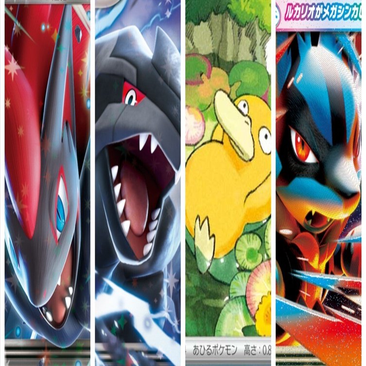 2025年のポケカを振り返る｜むらにい