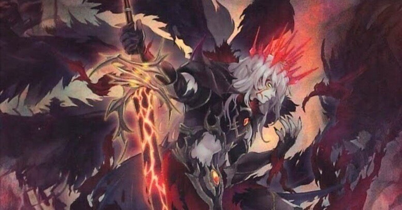 OCG】ドレミコード+堕天使 忘備録(2025.10〜11)｜さらみ