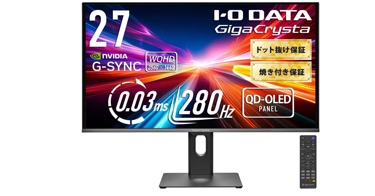 I-O DATA LQ27 27インチ G-SYNC対応 Amazon.co.jp: IODATA GigaCrysta MiniLED ゲーミングモニター 27