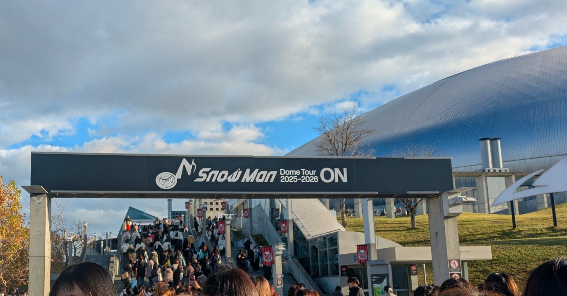 7ccb11317f08ef4449d10685c88ede