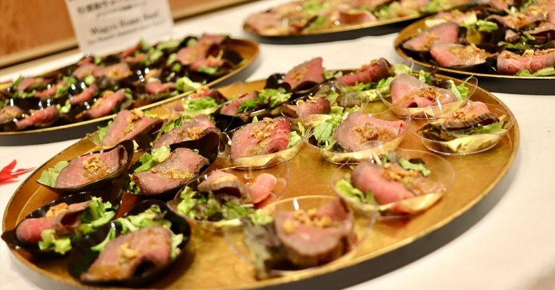 プラサヴェルデで開催された学会懇親会を地域ブロガーが体験レポート｜沼津ならでは味覚が揃うおもてなしのひととき