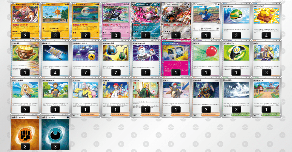 136d3922d8cb51709551b38fbf9cf4