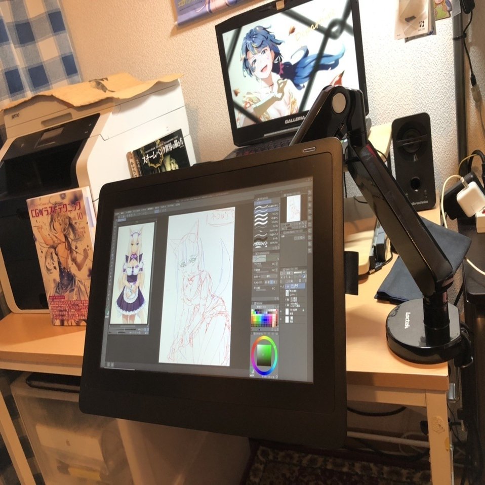 モニターアーム導入！｜遠州しょんないウォーカー