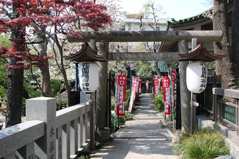 上野公園 花園稲荷神社 鈴木マイ Note 上野公園 花園稲荷神社 鈴木マイ Note
