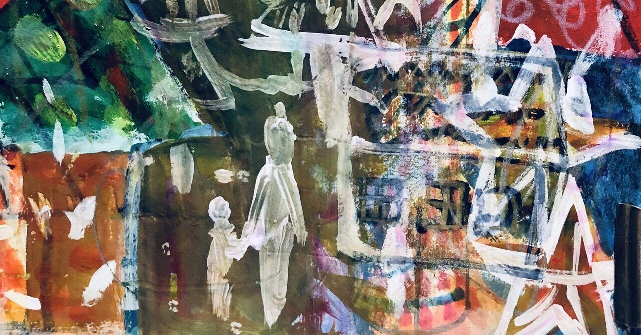 2025年11月18日】少しずつ前進、抽象画でスッキリ｜ゆにお