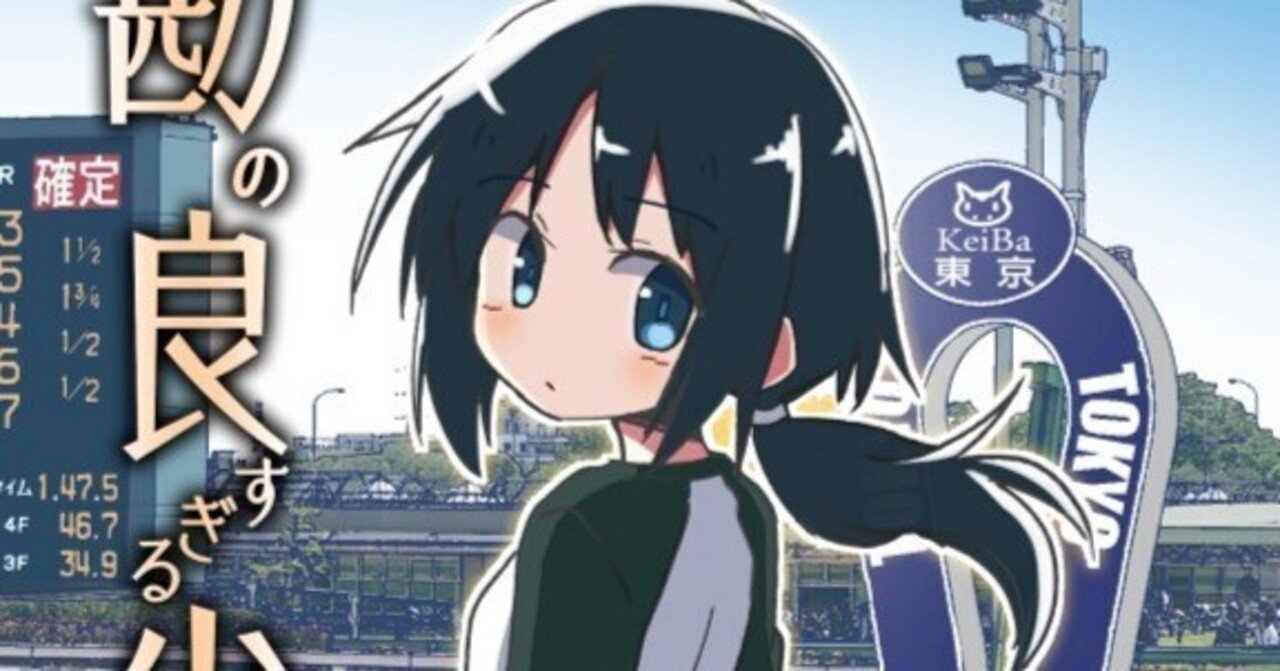 文学フリマ初参加！新刊小説！｜しーさいど