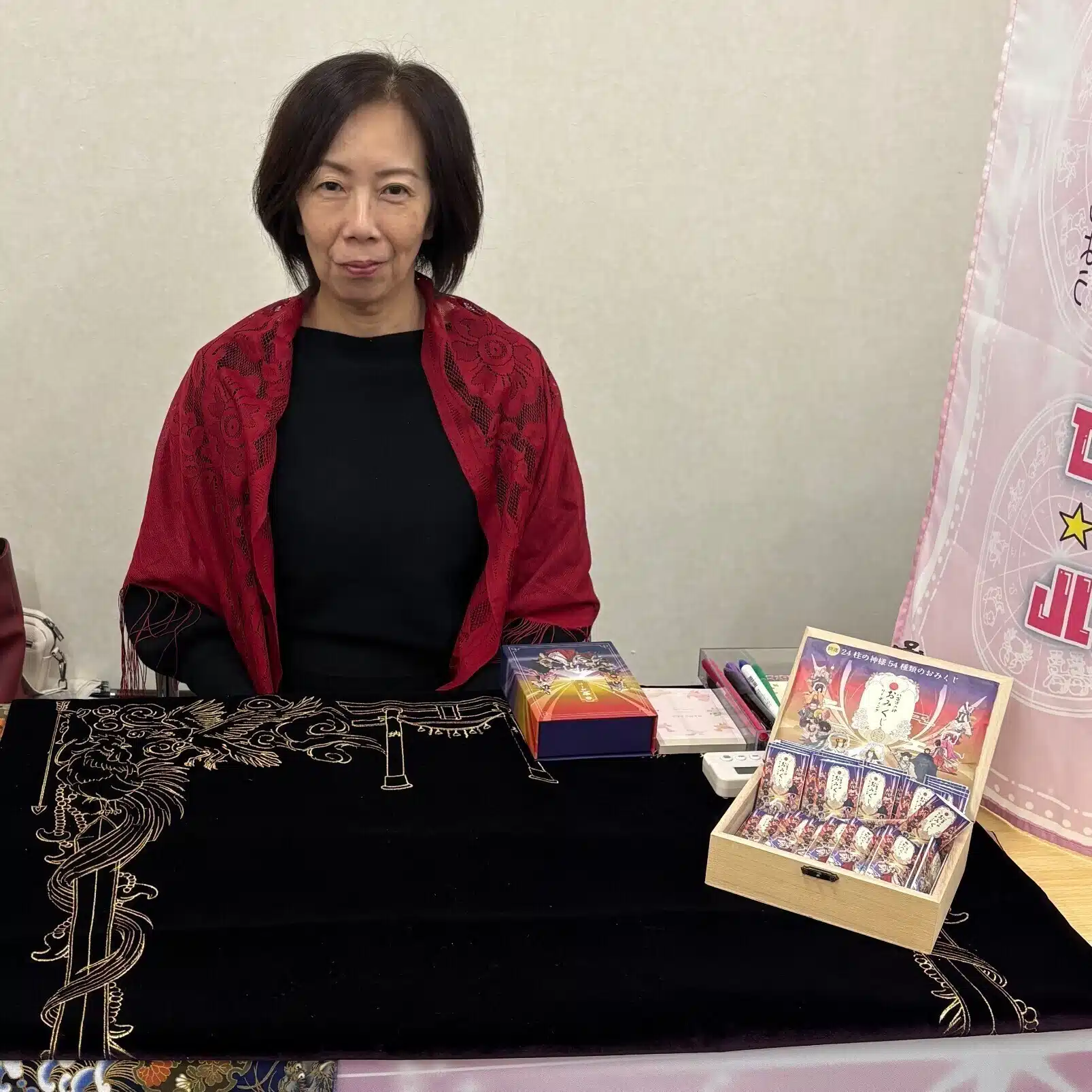 心学鑑定師・アロマアドバイザー　風明（ふーみん）