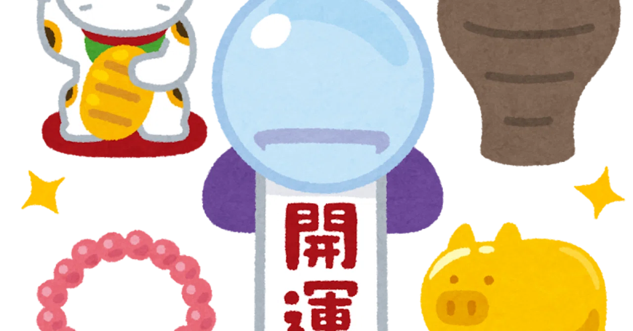 運か実力か】ギャンブル漫画の神から学ぶ勝負の楽しみ方｜はやごん