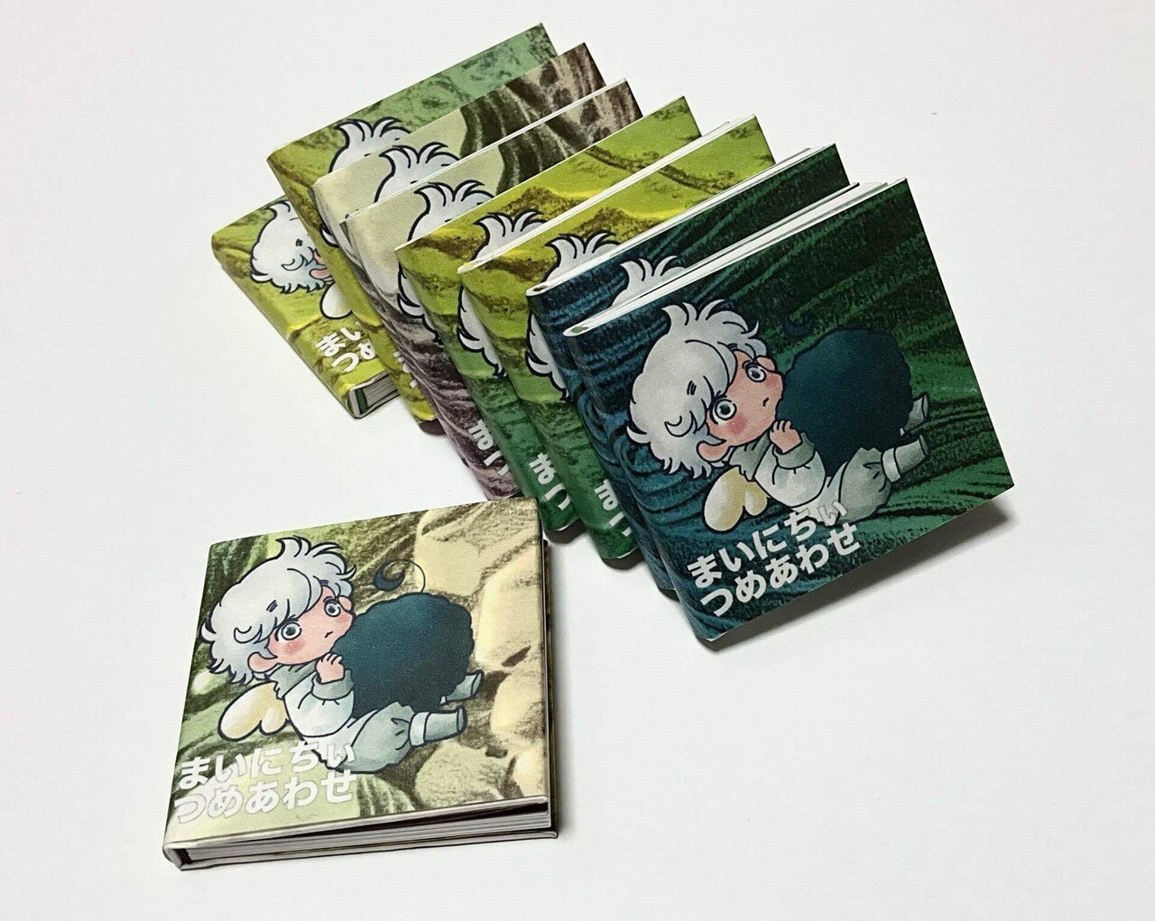 豆本‎イラスト集「まいにちぃつめあわせ」｜白瀬北斗(solzait)