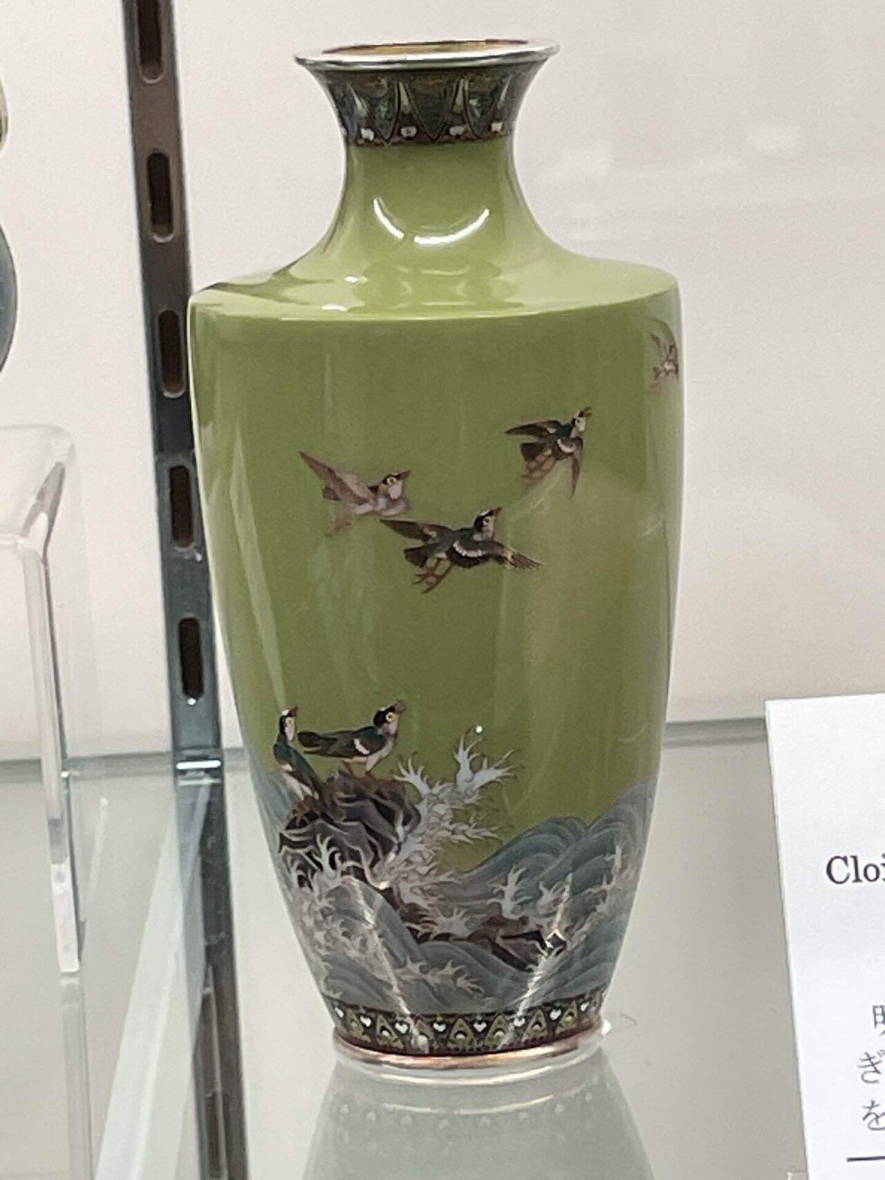 錦光山の陶胎七宝を見る －横山美術館「超絶技巧の七宝」展 - 錦光山