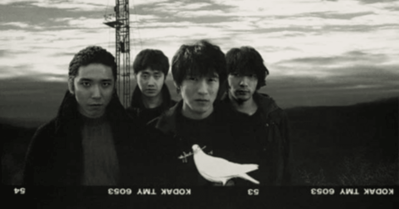 好きなアルバムを全曲褒め倒す④Mr.Children「DISCOVERY」｜どひ