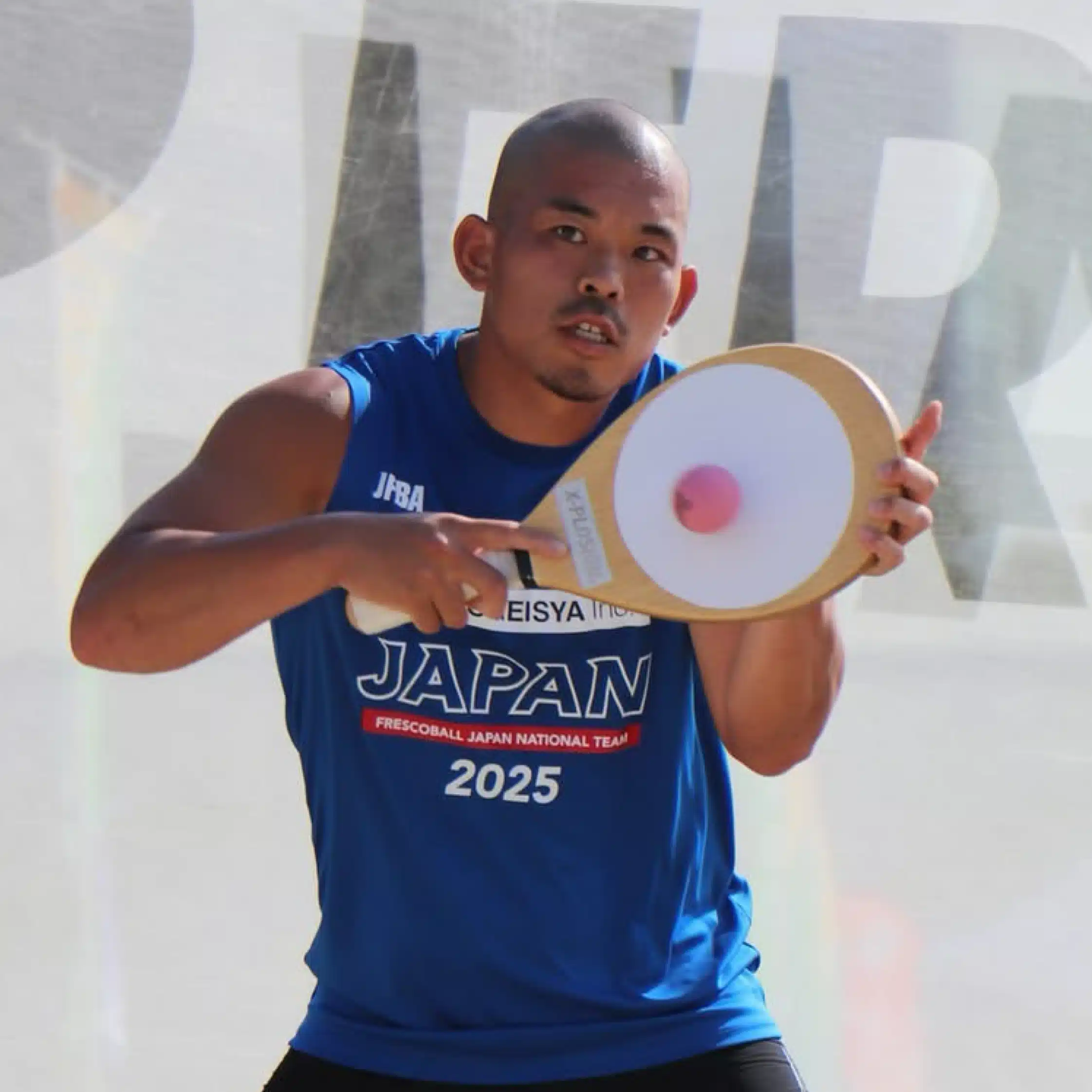 赤塚康太/マイナースポーツアスリートの挑戦