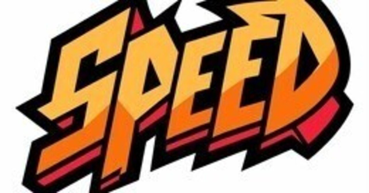 タイトルに”スピード”がつく邦楽曲たち🎶🎶｜negomasa