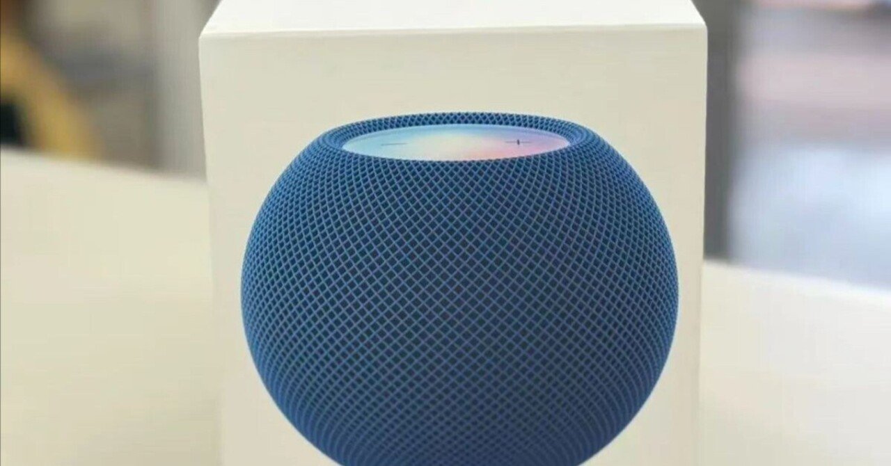 【新品未開封】Pod mini ブルー 本日見つけた掘り出しモン!】新品未開封HomePod miniブルーA2374が圧倒