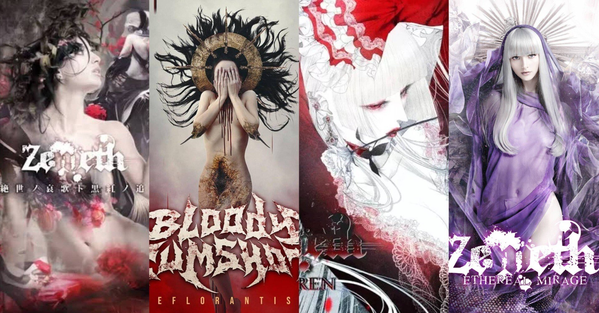 1人でメタルバンドをやるということ Vol.2｜JUNYA@Zemeth/BloodyCumshot