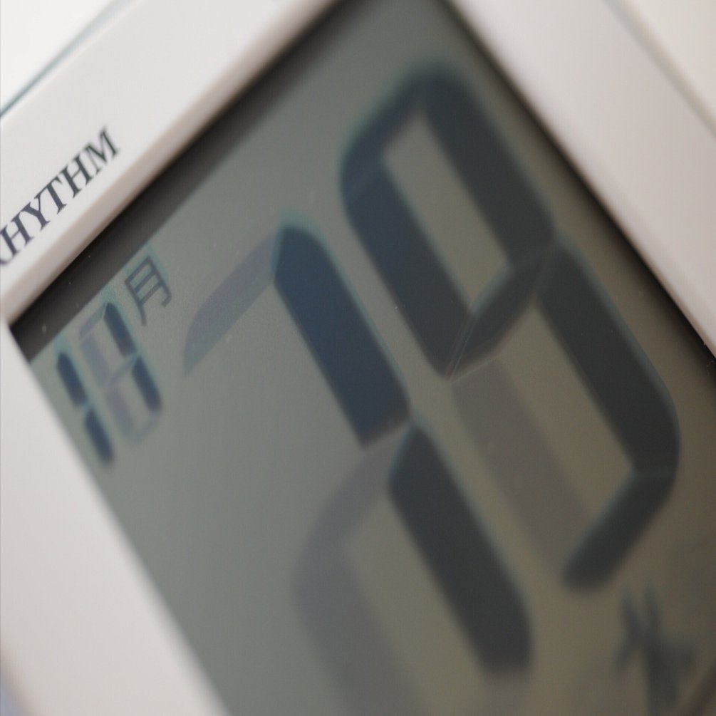 デカ日付表示の電波時計を買ったら最高だった RHYTHM フィットウェーブ