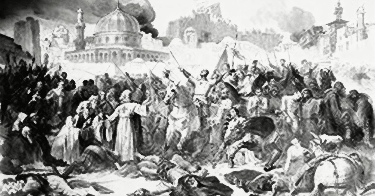 第一回十字軍（1096-1099年）ー信仰と戦争が交差した歴史的転換点