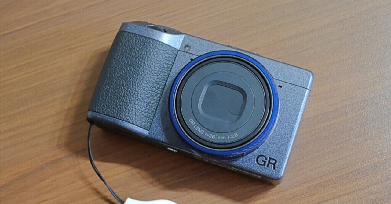 GR3xを買って1年使った思い出｜まこ
