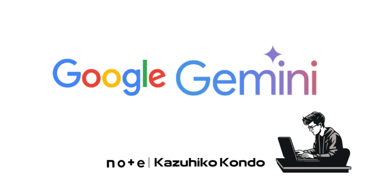Complete Guide to Google Gemini Pricing: Differences Between Free and ...