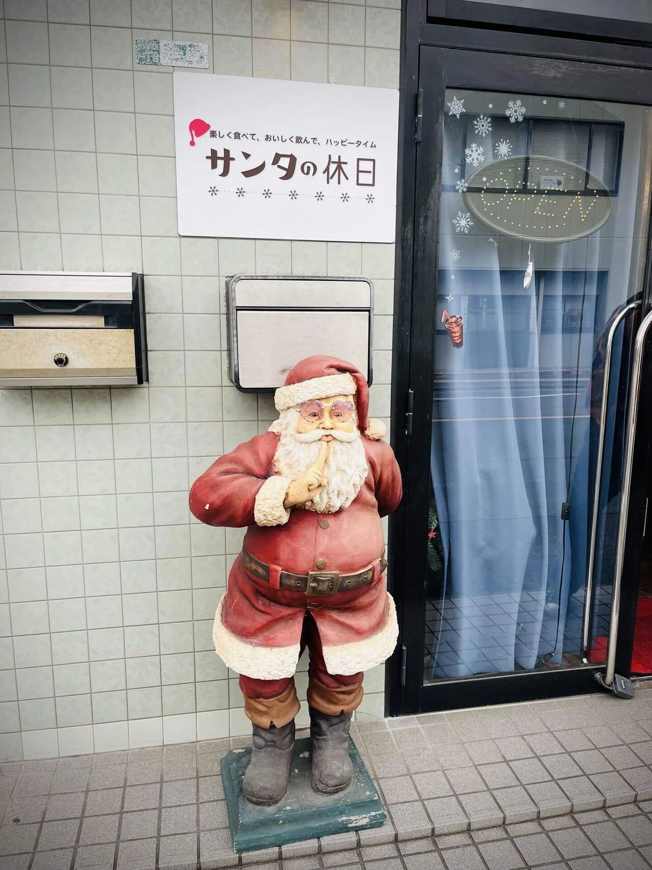 マジック？超能力？サンタの休日に行ってきた。｜@furuichi