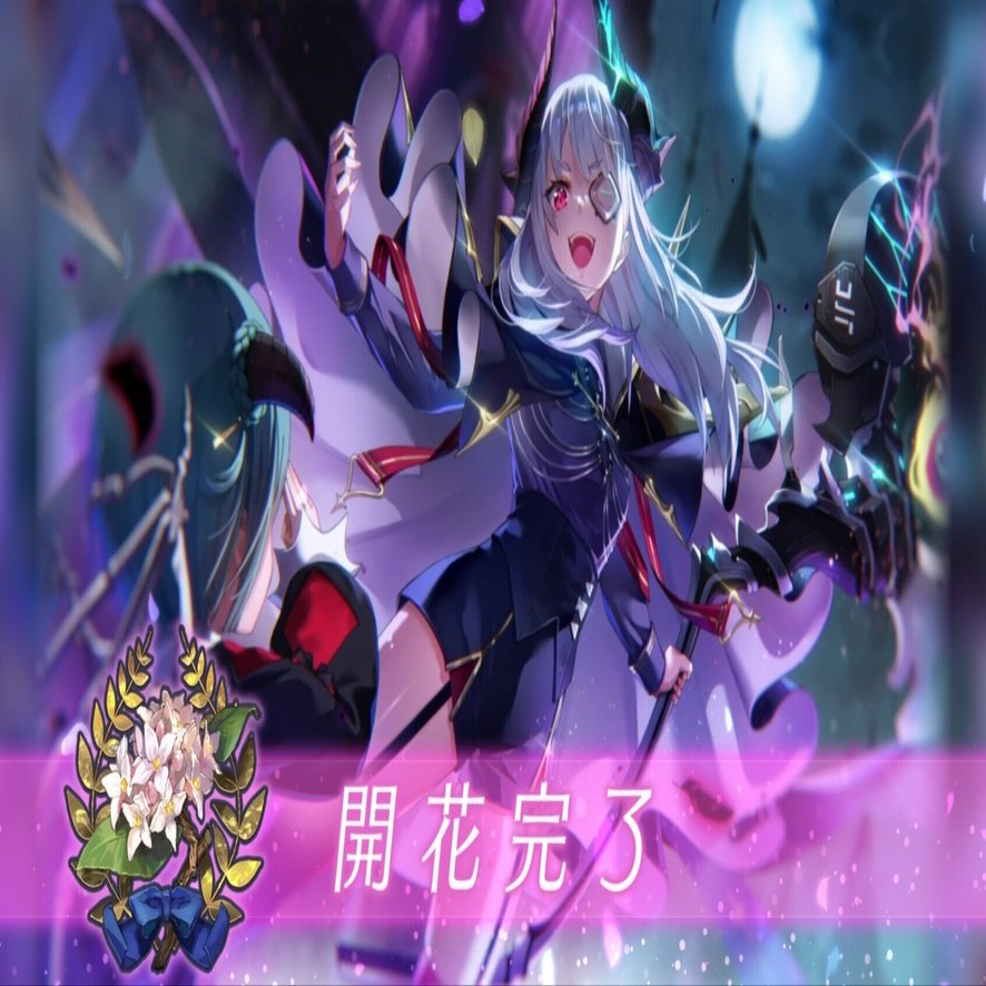 ヘブバン】魔王山脇様バンザイとぶんちゃん声優がすごい件｜クロマキ