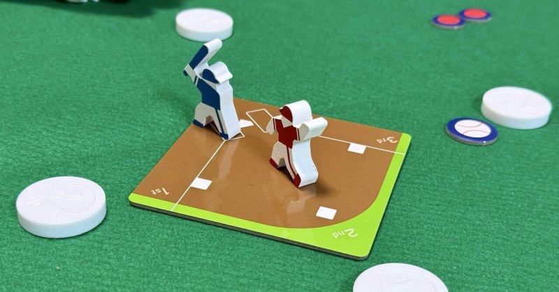 25-053: ヒット&アウト