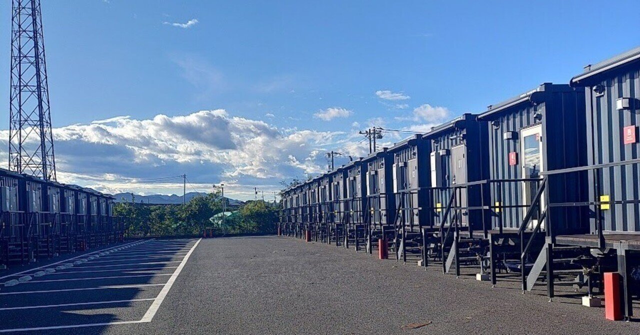 コンテナ合宿所 従業員向けにカスタマイズされた海上コンテナ寮 - ZN MEOX