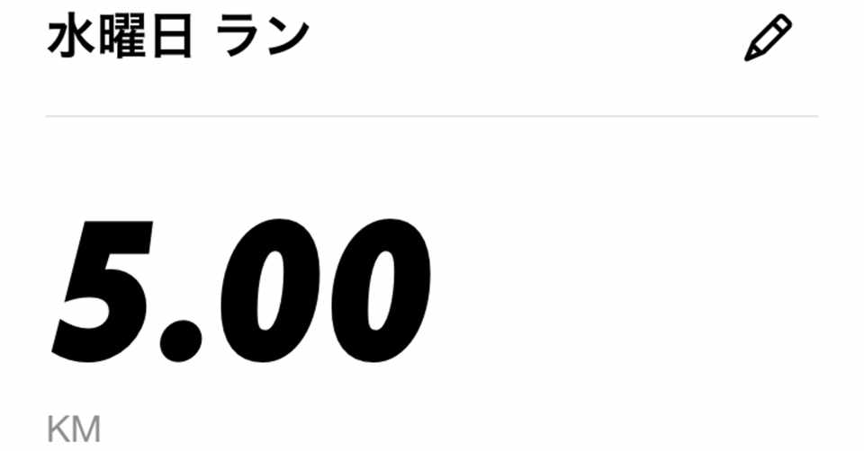 ウォーキングデッドシーズン10 Araska Note