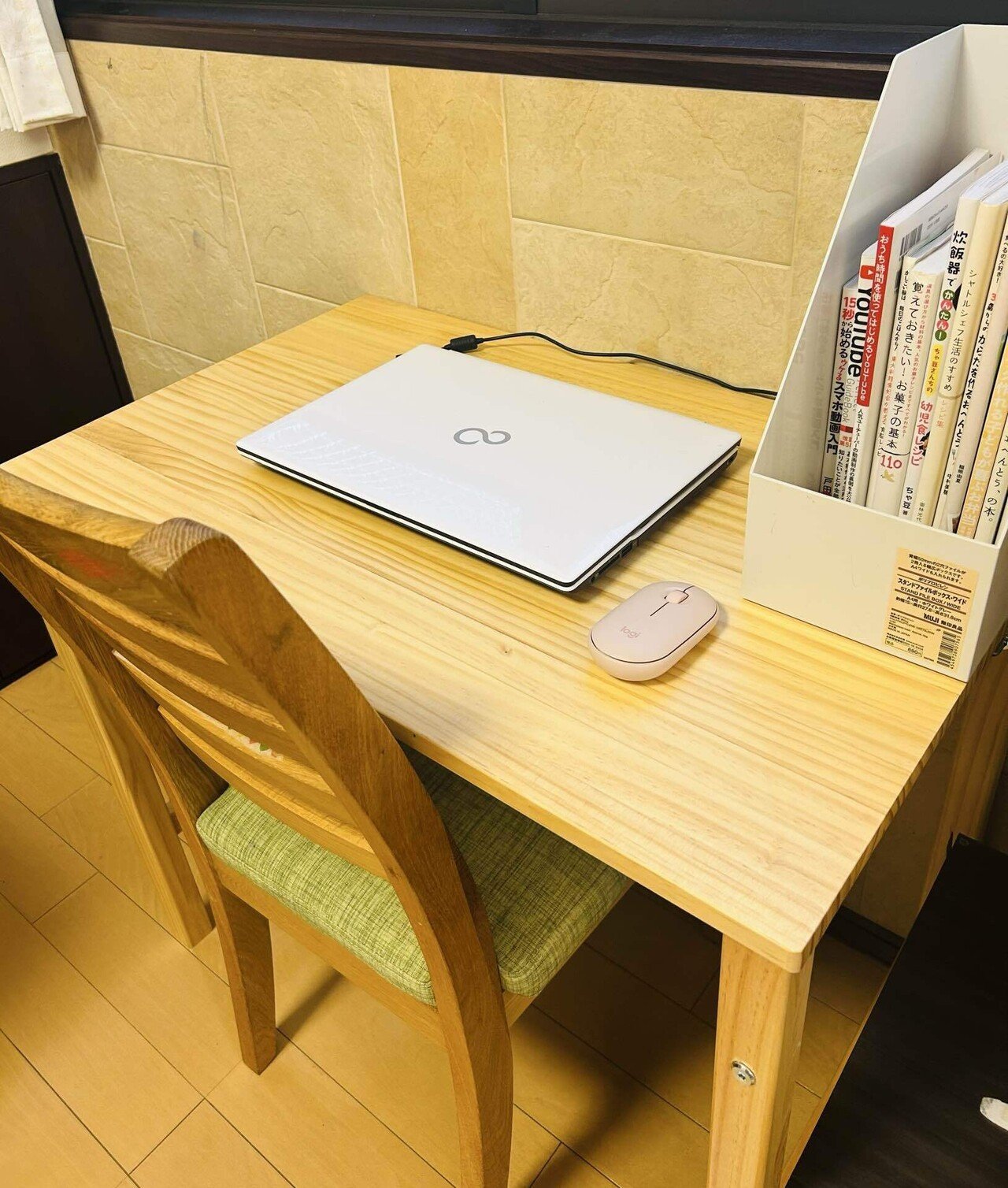 みちこ⭐️無印良品⭐️デスク みちこ⭐️無印良品⭐️デスク 木製デスク | 無印良品