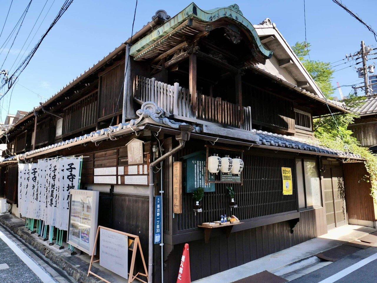 名古屋駅近くに残る古き良き町並み｜四間道と円頓寺のおすすめスポット