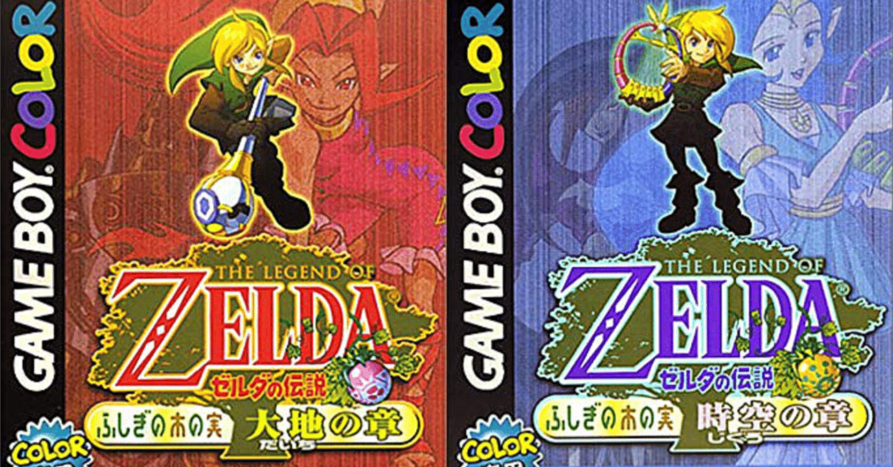 雑記】20年前ゼルダで経験したメタ知識｜かみやん/Kamiyan