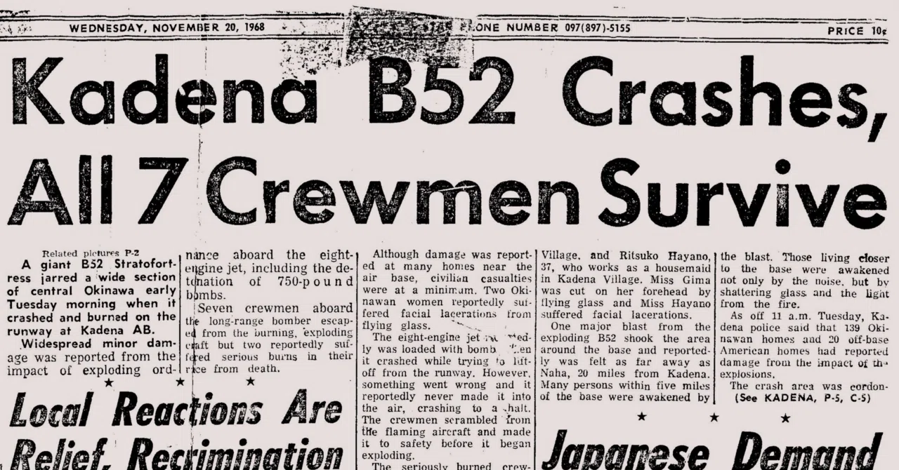November 19, 1968: B-52 Explosion and Fire｜花島南