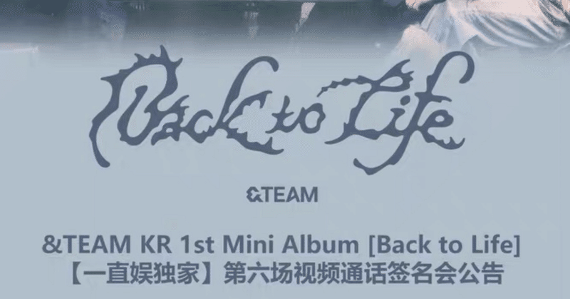 &TEAM EJ ウィジュ 中華ヨントン サイン入りポラロイド ATEEZ 直筆サイン入りポラロイド チェキ ホンジュン アチズ Makestar