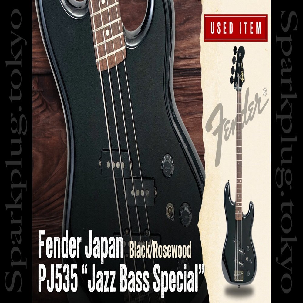 特選中古品！レアな80年代のフェンダー・ジャパン製ミディアムスケール