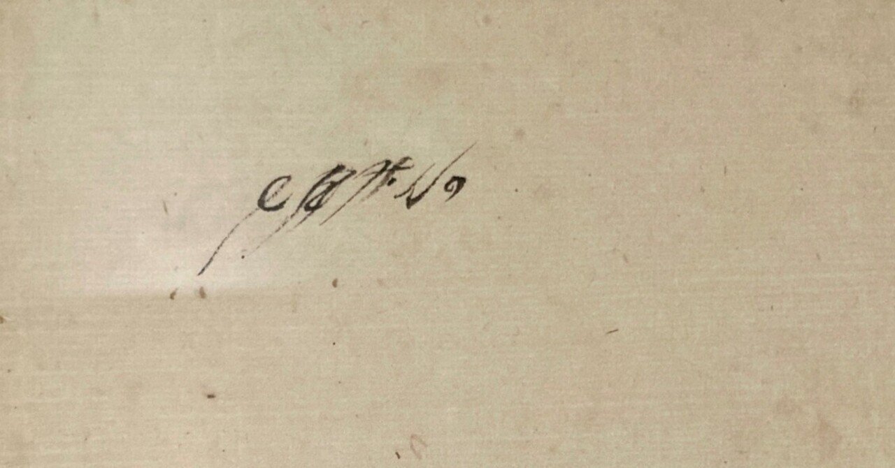 北斎漫画と肉筆画が示す“生のうねり”｜「HOKUSAI－ぜんぶ、北斎の仕業