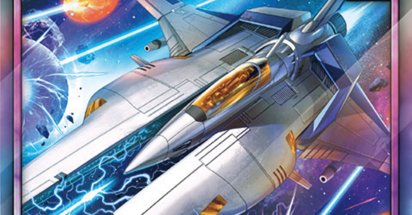 遊戯王ラッシュデュエル】公式から愛された最強テーマ！？ビック