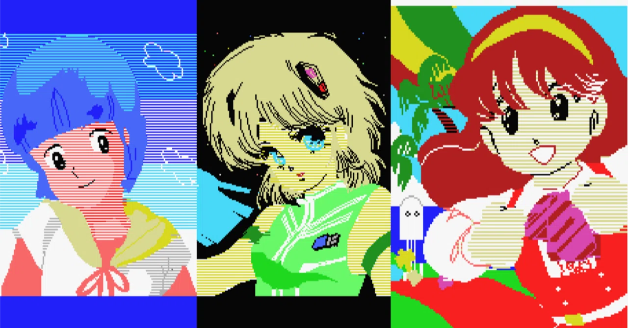 MAG形式画像は閲覧確認済み】雑誌MSX・FAN連載コーナー ほほ梅麿のCG 