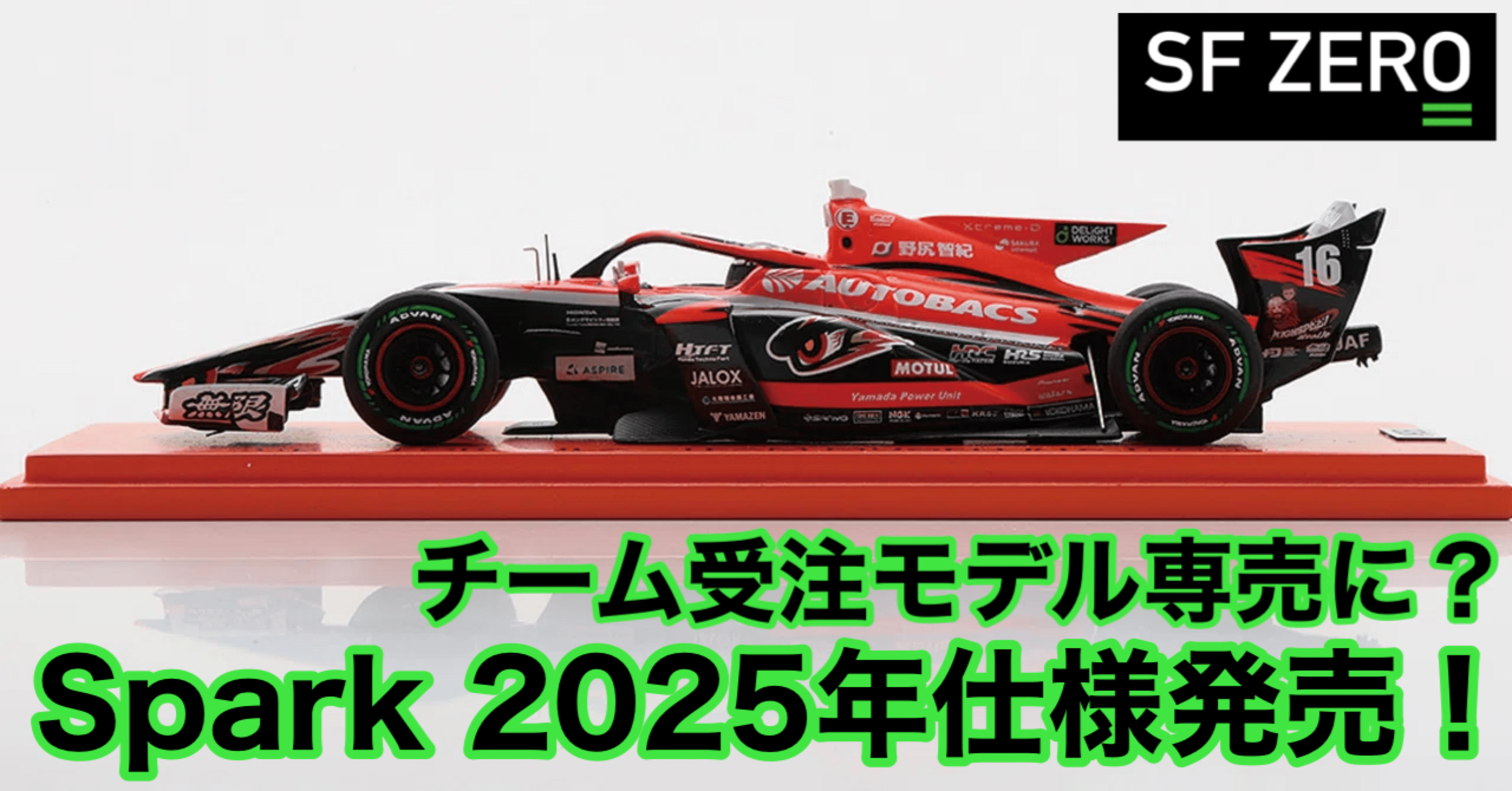 3fd72cc264509d6bad025ff5f237ae