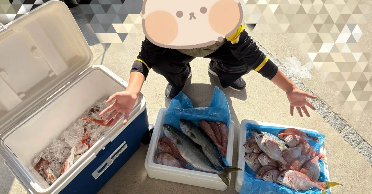 My eldest son's auction debut brought home growth and a huge catch of ...