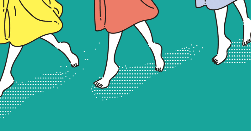 メディキュットって毎日履いていいの らて 1年目 Note