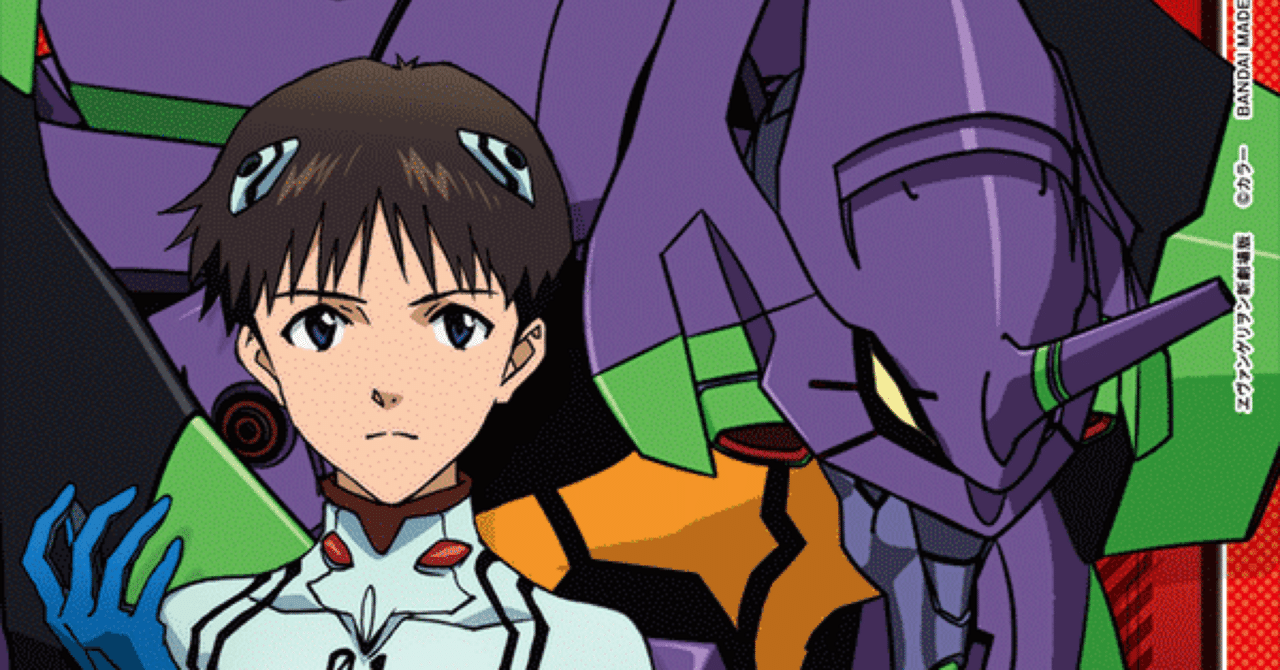 ユニアリ】No.02：🟥疑似シン化デッキ解説｜ばりぃ3