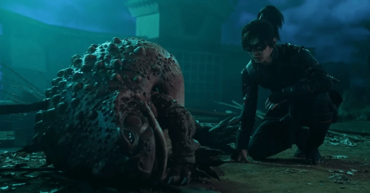 比較すべきは『ウルトラマンナイス』⁈『仮面の忍者 赤影』千年蟇との