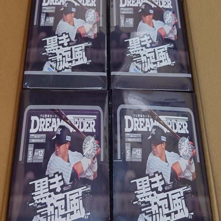 ドリームオーダー】球団ブースターのカードを振り返る ロッテ編｜kurumi.F