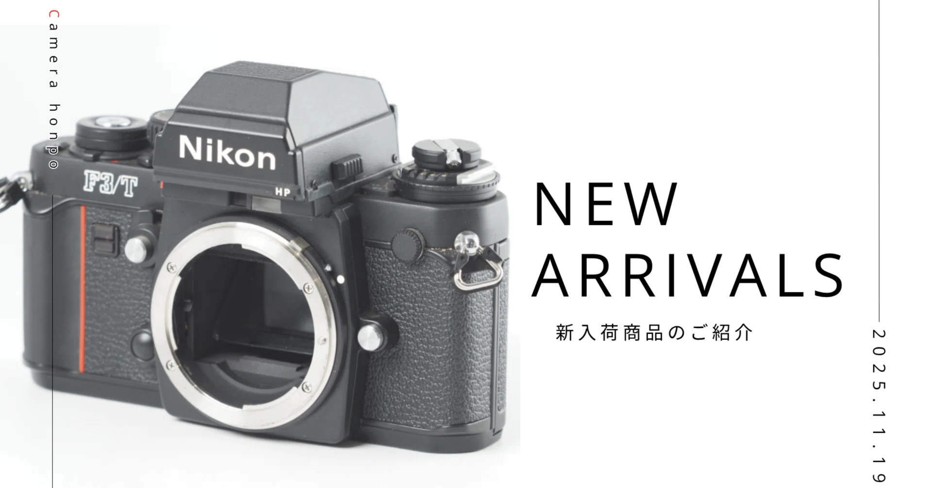 Nikon F3⁄T HP | ニコン ブラック チタン 通販 一眼レフカメラ 