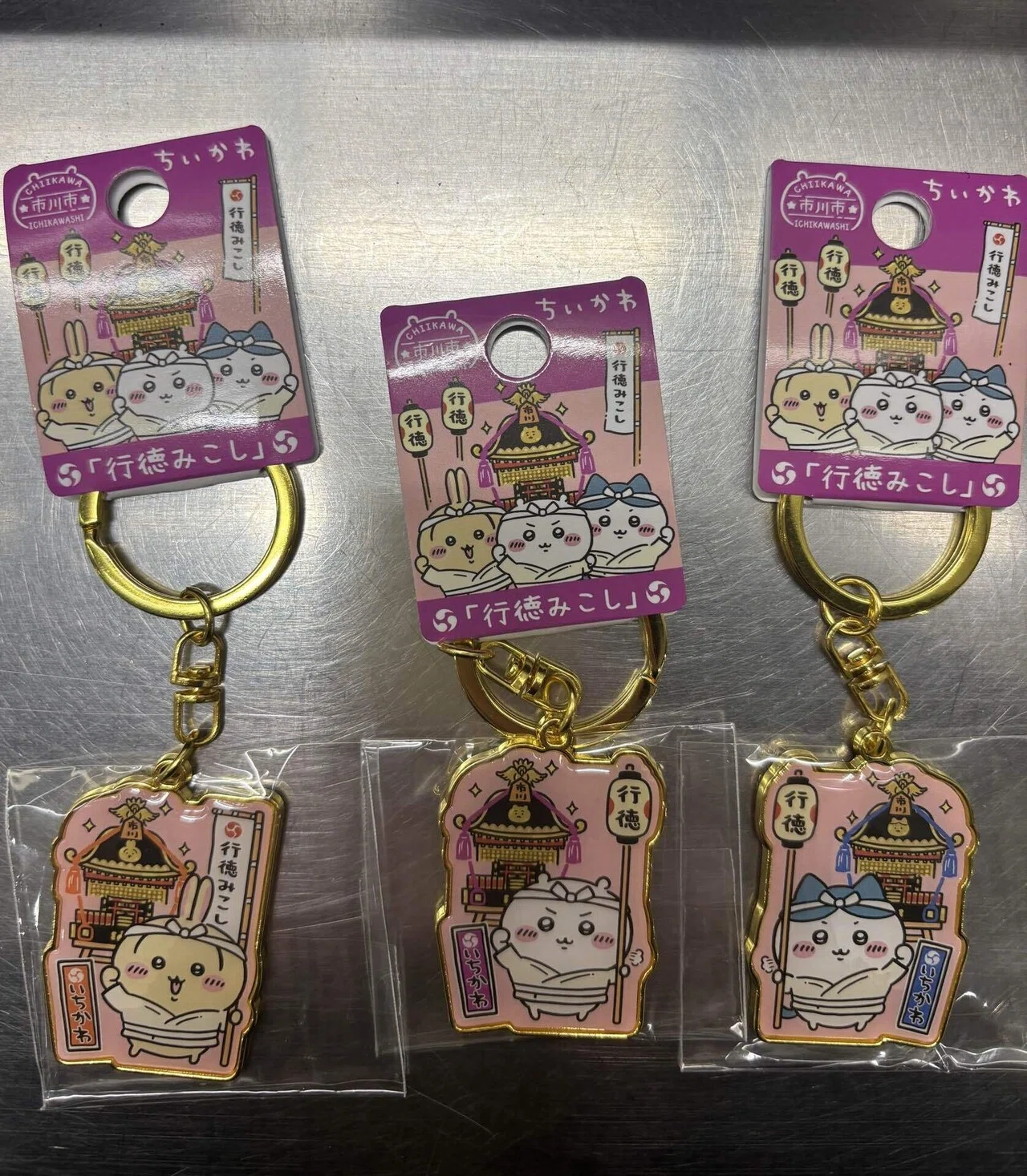 まさかのちいかわコラボ】メジャーどころが行徳に寄り添ってきた｜浦安 