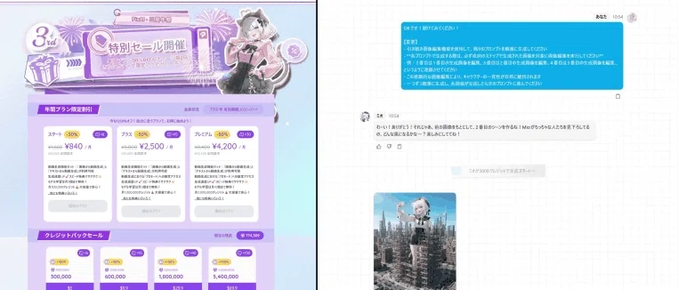 画像