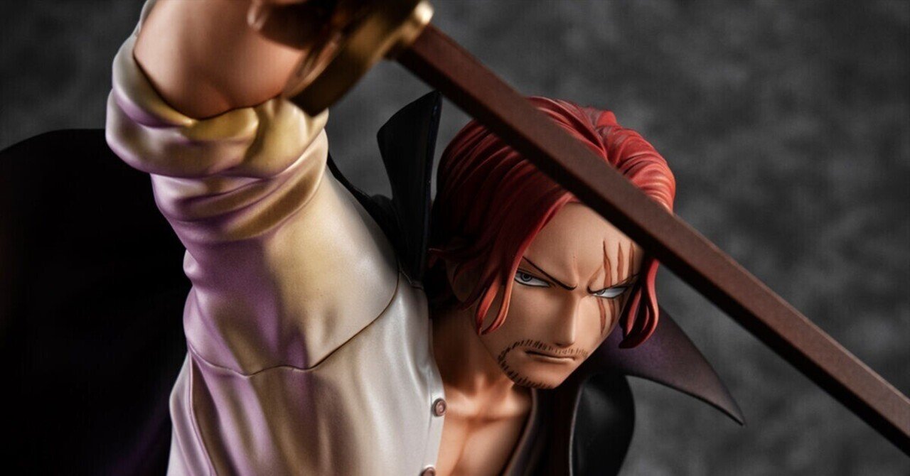 赤き覇気の静謐 ― Portrait.Of.Pirates ワンピース“Playback Memories